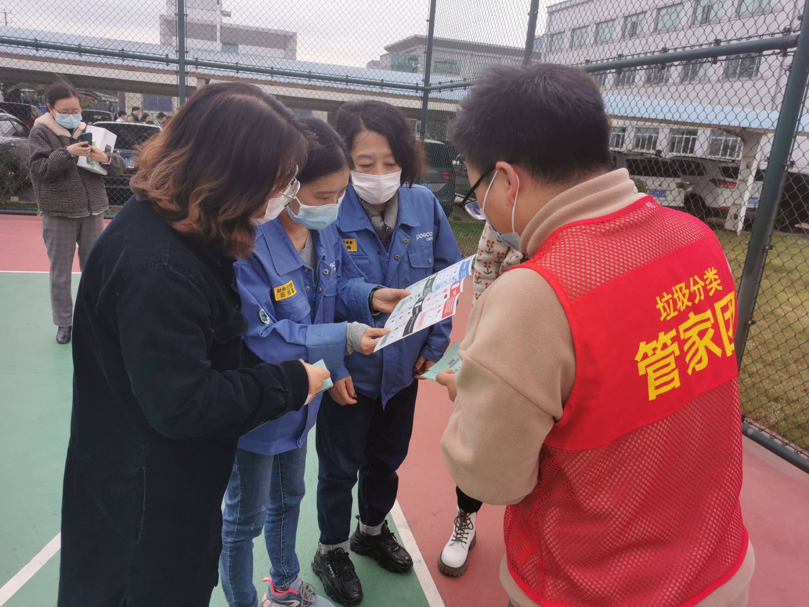 今期二肖必中